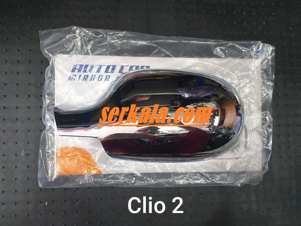 Couvert  rétroviseur chromé  CLIO 2 