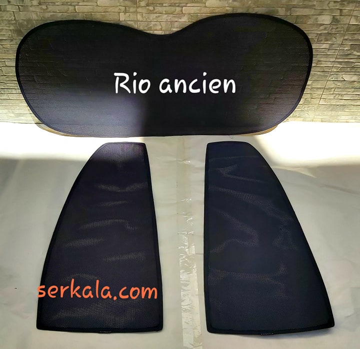 Rideaux  RIO ANCIEN