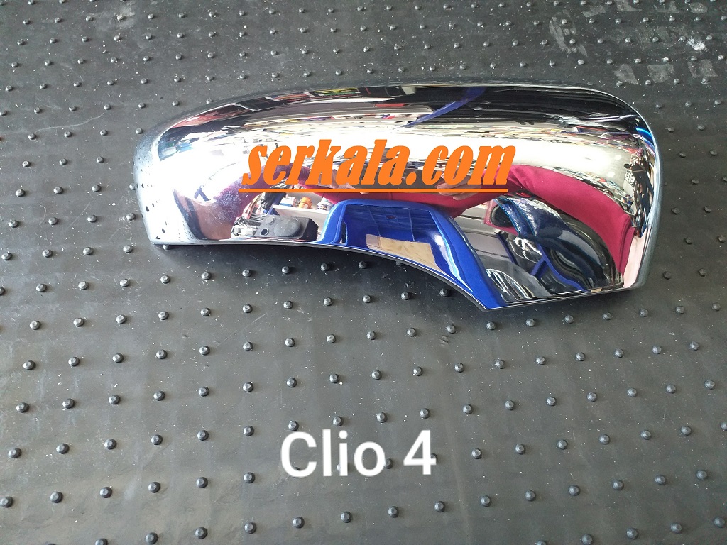  Couvert  rétroviseur chromé  CLIO 4