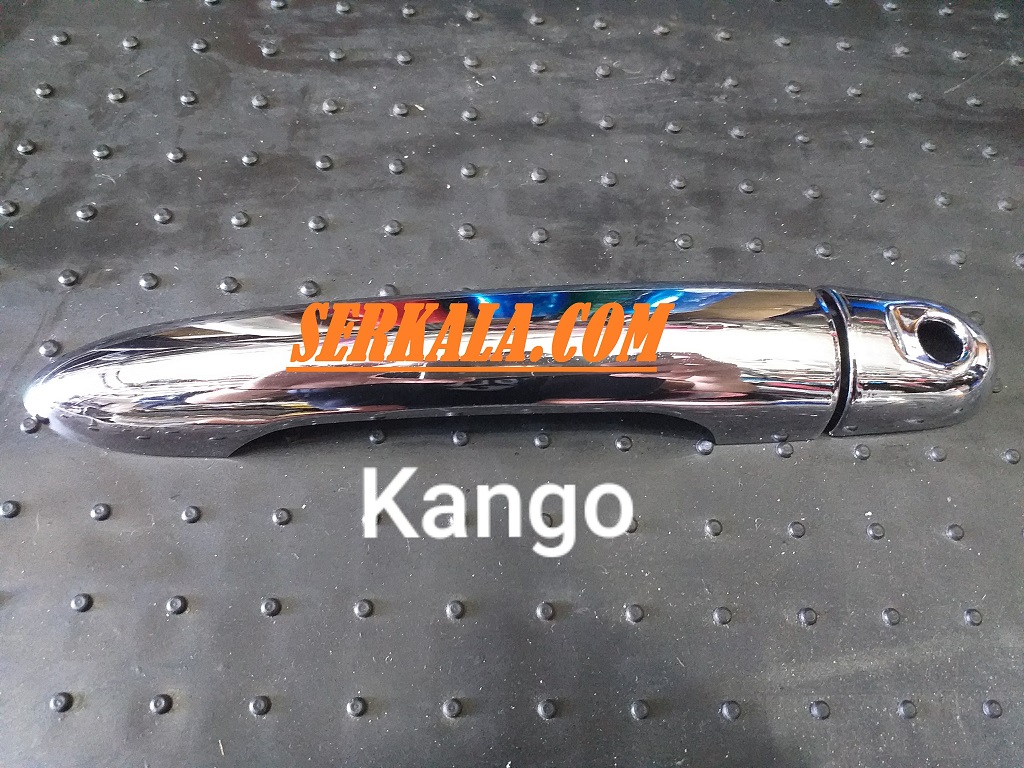 caches poignee chromé kango 2009-2020