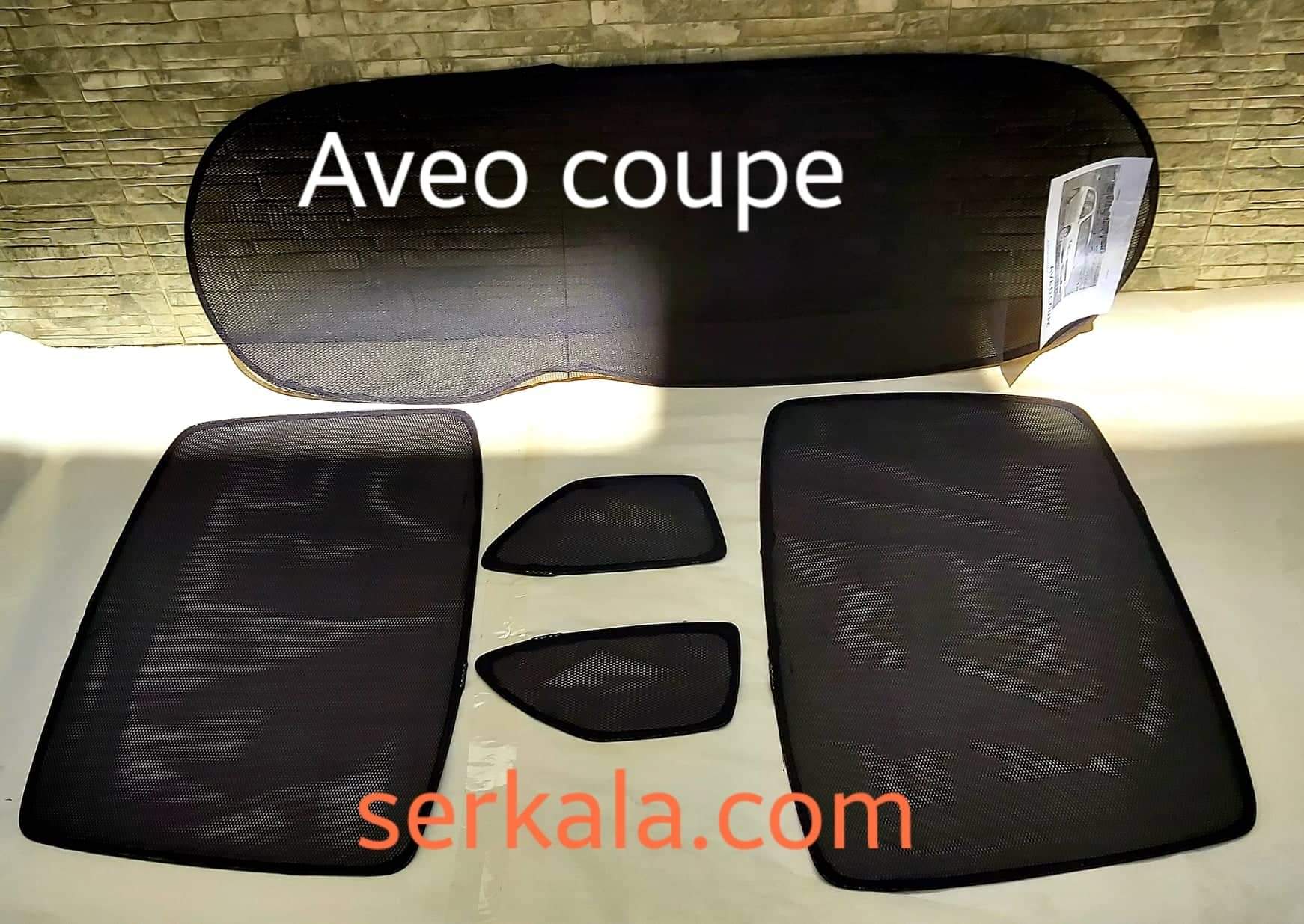 Rideaux AVEO COUPE 